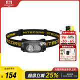 奈特科尔（NITECORE）HA11多用途强光AA五号电池夜光头灯户外露营夜跑应急照明灯帽夹灯 HA11 2024 +1节NL1411R充电电池