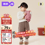 婧麒（JOYNCLEON）女童棉裤加厚秋冬洋气时髦童装外穿保暖儿童加绒裤子 Jyf200691
