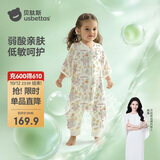 贝肽斯婴儿睡袋春夏胎脂皮儿童分腿睡袋婴幼儿防踢被睡衣前4后2 初声L