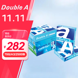 Double A 70g A3 复印纸500张/包 5包/箱（2500张）