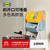宜家（IKEA）FODERTRAG福德特劳书桌壁装收纳件 杂物收纳筐可堆叠家用 淡灰色