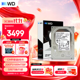 西部数据（WD）4TB 企业级机械硬盘DC HC310 SATA 7200转256MB CMR垂直 服务器硬盘 3.5英寸HUS726T4TALE6L4