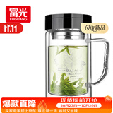 富光双层玻璃杯高硼硅男女士办公大容量茶水分离耐热泡茶水杯子带把手