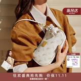 纽芝兰（NUCELLE）飞马月牙包2026轻奢小众腋下饺子包单肩斜挎女包情人节生日礼物女