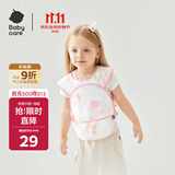 babycare宝宝吃饭罩衣儿童围兜婴儿反穿衣防脏辅食围裙 芭乐青提 100码
