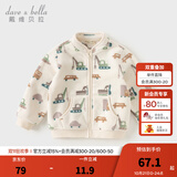 戴维贝拉（DAVE＆BELLA）春秋男童外套儿童男秋装婴儿男孩棒球服秋冬摇粒绒夹克男装上衣 汽车印花DB396-X 90 cm(3T(建议身高80-90cm))