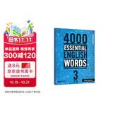进口原版 4000 Essential English Words 3级 常见词英语4000词 KET-PET核心词汇教材 高中英语单词大全 教辅书图解词典 剑桥雅思核心词汇