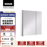 科勒（KOHLER）依洛诗卫生间浴室镜子镜柜置物柜带置物架镜箱 依洛诗镜柜635MM