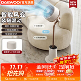 大宇（DAEWOO）【品牌补贴 】空气循环扇家用宿舍卧室客厅电风扇办公室落地扇氛围灯纳凉空调扇F30 【风随温动+高阶语音控制】Ultra款