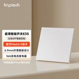 领普超薄智能开关E3S 智能控制蓝牙mesh2.0 已接入米家APP 零火单键白