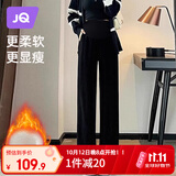 婧麒（JOYNCLEON）孕妇裤冬季外穿阔腿裤女欧棉加绒托腹休闲长裤黑色 L Jyk171683