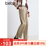 百图betu女装秋新款旷野美拉德高腰纯棉翻边直筒裤裤子女2409T80 卡其色 S