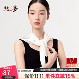丝界真丝中方巾女四季款纯色100%桑蚕丝高档丝巾秋冬防晒披肩礼物