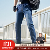 龙牙三代龙牙隐冰cordura/冰岩战术通勤修身牛仔裤透气通勤轻薄裤 浅蓝色(冰岩直筒版) 30 175/78A 高178重120-140斤