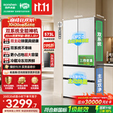 容声战神573L双净双系统法式多门家用零嵌入式电冰箱2026新款一级能效国家补贴BCD-573N40FQLAD白