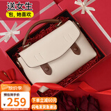 viney【赵晴同款】包包女包牛皮剑桥包轻奢斜挎生日礼物品牌送女友老婆