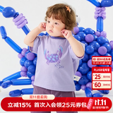 迷你巴拉（minibala）【植物肌】男女童T恤夏凉感抑菌不闷汗速干短袖上衣儿童夏装 粉紫 【植物肌】【偏大,建议选小一码】 100