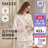 嫚熙（EMXEE）睡衣春夏季孕妇装衣服裤子哺乳待产产后月子服家居服套装弹力丝麻 【新品】藤涧花语（竖开扣哺乳口、含调节带）-套头 L（适穿115-135斤）