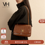 VANESSA HOGAN VH女包复古邮差包中号轻奢油蜡皮腋下包通勤单肩托特包生日礼物