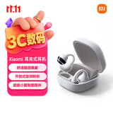 小米（MI）Xiaomi 耳夹式耳机【雷总推荐耳夹式耳机】蓝牙无线耳机舒适稳固小米Clip 白