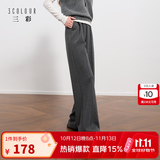 三彩2025冬季新款休闲裤松紧腰宽松直筒裤长裤简约M 寂静灰 XL 170/76A