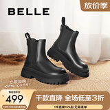 百丽（Belle）切尔西靴女商场同款黑色冬季英伦皮靴短靴X2G2DDD3 黑色 38 (240mm)