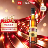 张裕金奖白兰地 700ml 单支装 洋酒 自饮宴请聚会