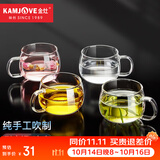 金灶（KAMJOVE） 玻璃茶杯套装 办公茶杯水杯花茶杯 带把小杯子耐热玻璃品茗杯 4小杯K-105【80ml】