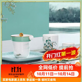玛戈隆特便携旅行茶具套装功夫茶具整套骨瓷茶杯 西湖盛宴远山团购礼赠