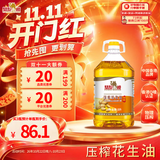 骆驼唛【保真花生油】京东自营特香花生油5L 中国香港品牌 Q唛认证