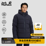 jackWolfskin狼爪秋冬GAPPONPLATZ男款700蓬鸭绒休闲羽绒服外套A66105 深海军蓝/C0413 L 充绒量：230g