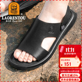 老人头（LAORENTOU）凉鞋男夏季头层牛皮透气沙滩百搭休闲鞋凉拖鞋男鞋子 10965 黑43