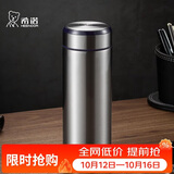 希诺保温杯男士不锈钢泡茶杯子商务办公车载水杯节日礼物XN-5607A