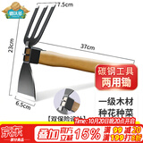 德沃多两用小锄头木柄碳钢农用锄地农具园艺沙滩玩具挖沙赶海工具套装