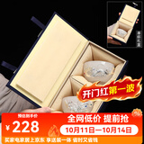 器美优品 镶银琉璃玉瓷功夫茶杯品茗杯龙凤茶盏茶碗加厚家用主人杯礼盒装 琉璃银饰镶嵌杯(龙+凤)