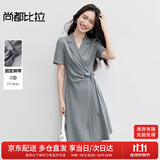 尚都比拉夏季西装连衣裙女不规则下摆气质百褶裙收腰显瘦中长款职场通勤裙