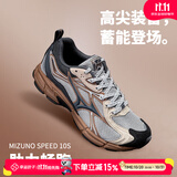 美津浓（MIZUNO）男鞋网面透气轻便缓震软底跑步鞋 夏季新款SPEED 10S运动鞋女鞋子 【现货速发/情侣鞋】【SPEED 10】 【40以上偏大】 42 (270mm) 建议小半码
