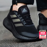 阿迪达斯（adidas）男鞋 2026秋季新款Bounce缓震运动鞋低帮耐磨轻便透气跑步鞋子男 黑武士/缓震透气/主推 41 255mm