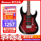 IBANEZ依班娜电吉他GRX70QA-TRB 爆裂红 初学者入门新手男女电吉他套装