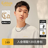 卡宾男装 【肌理提花】高周波LOGO卫衣秋新款几何长袖上衣潮流A 米白色12 L /175/50