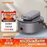 九阳（Joyoung）炒菜机机器人家用多用途锅电炒锅自动翻炒无油烟精准控温智能烹饪不粘内胆