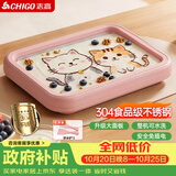 志高（CHIGO）炒酸奶机炒冰机儿童家用自制DIY免插电六一儿童节礼物粉【大号】