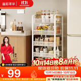 溢彩年华厨房置物架落地货架储物架免工具移动书架浴室收纳架1058白色五层