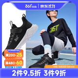 361°儿童运动鞋男女童跑鞋秋冬网面透气魔术贴跑鞋防滑软底跑步鞋 【四季密网】碳黑/银色 38