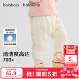 巴拉巴拉balaOne儿童羽绒裤男女童长裤宝宝保暖冬季新款高腰服饰五折 白色企鹅-白鸭绒 100 cm-充绒量26g