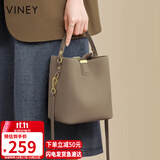 viney包包女包牛皮水桶包轻奢斜挎单肩手提包生日礼物高级感送女友老婆
