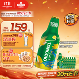 青岛啤酒（TsingTao）经典1903四季常青铝瓶288ml*18瓶整箱装