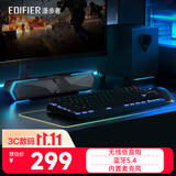 漫步者（EDIFIER）M30 Plus无线蓝牙电脑音响RGB炫酷笔记本桌面家用家庭台式机游戏SW音箱带麦蓝牙5.4情人节礼物 M30SW玄黑【低音炮+2.1立体声】