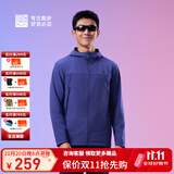 必迈（bmai）跑步魔方抓绒夹克v5男女士秋冬户外运动休闲保暖上衣日常训练外套 暮紫 【男】 M