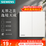 西门子（SIEMENS）开关面板 10AX二开单控 哑光暗装开关 蕴逸象牙白5TA4321-3NC01